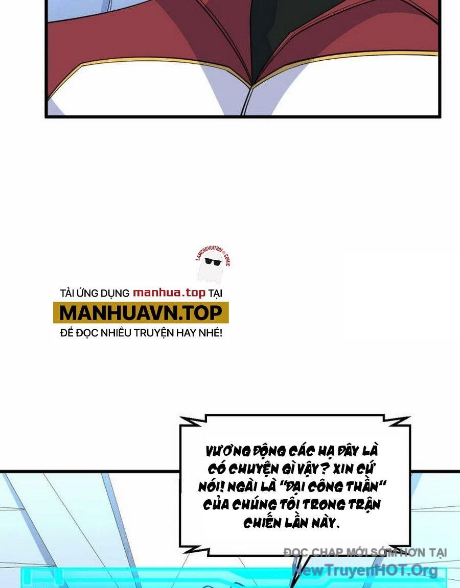 page_47