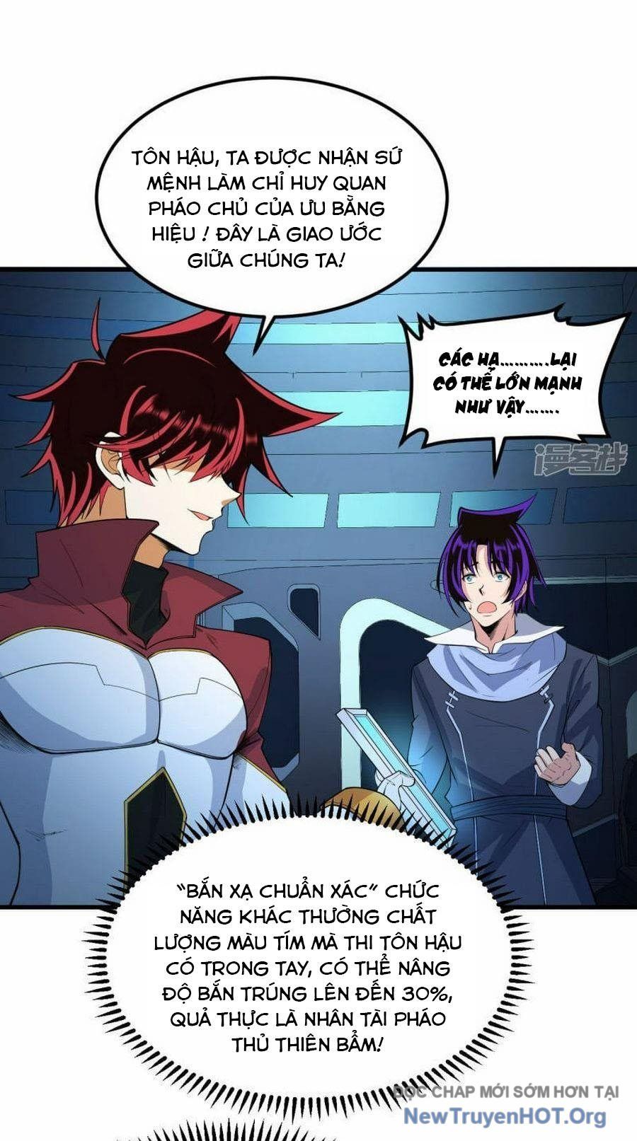 page_11