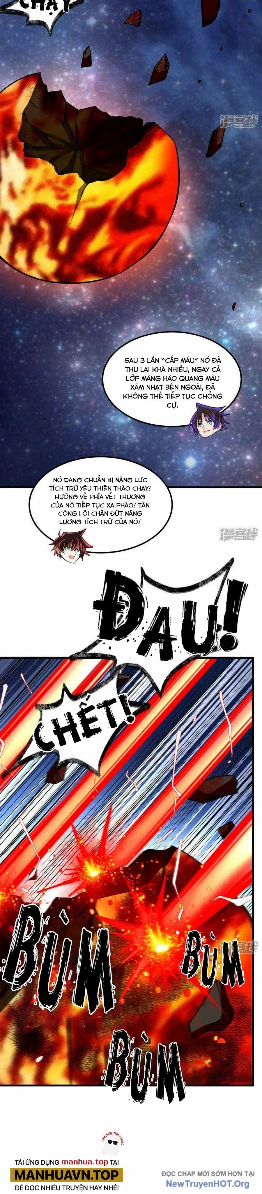 page_42