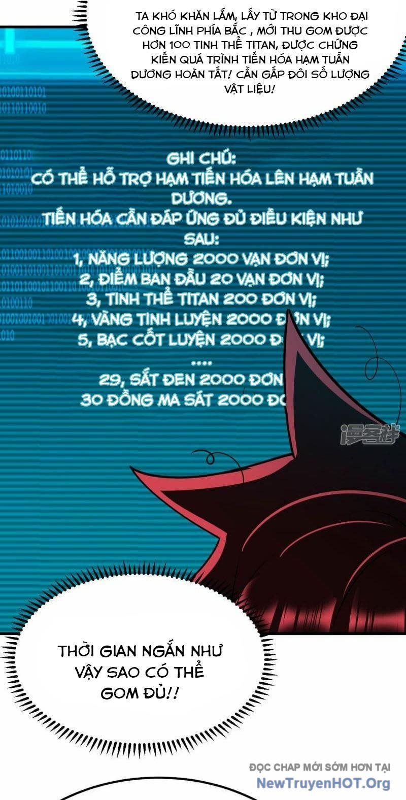 page_17
