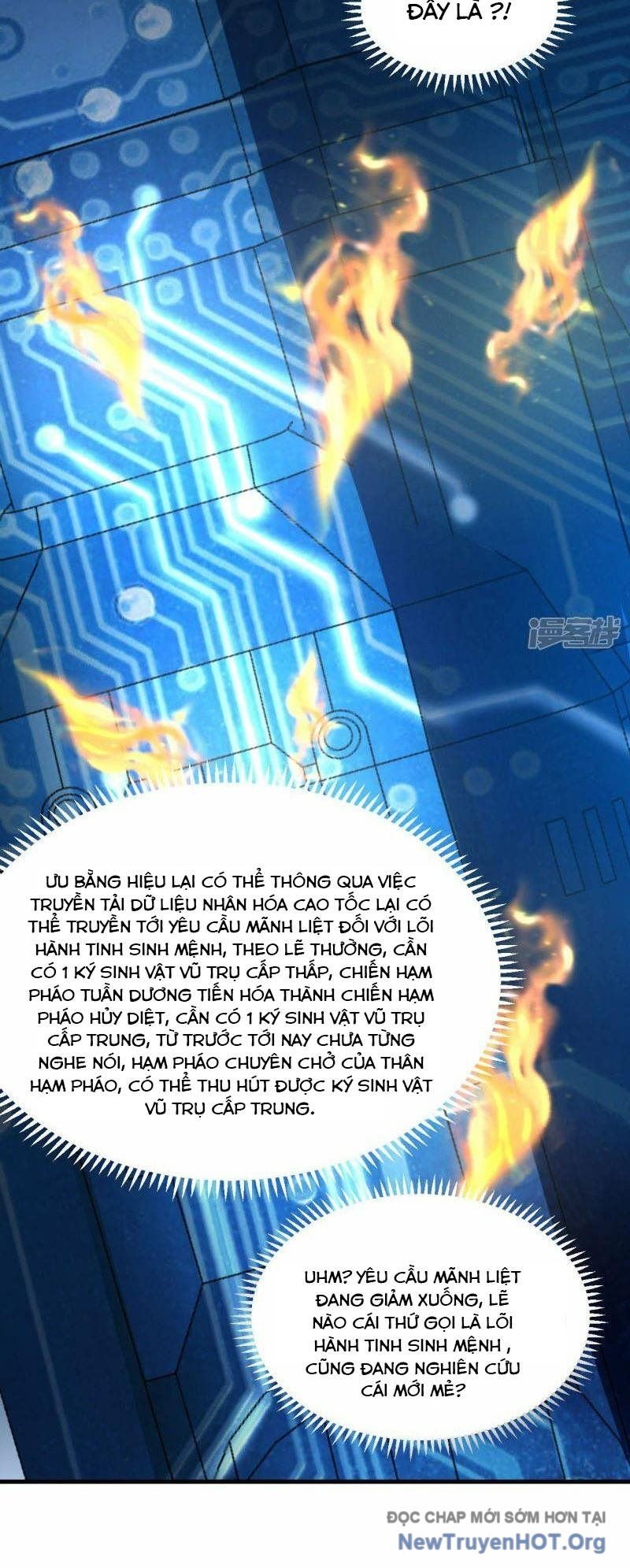 page_8