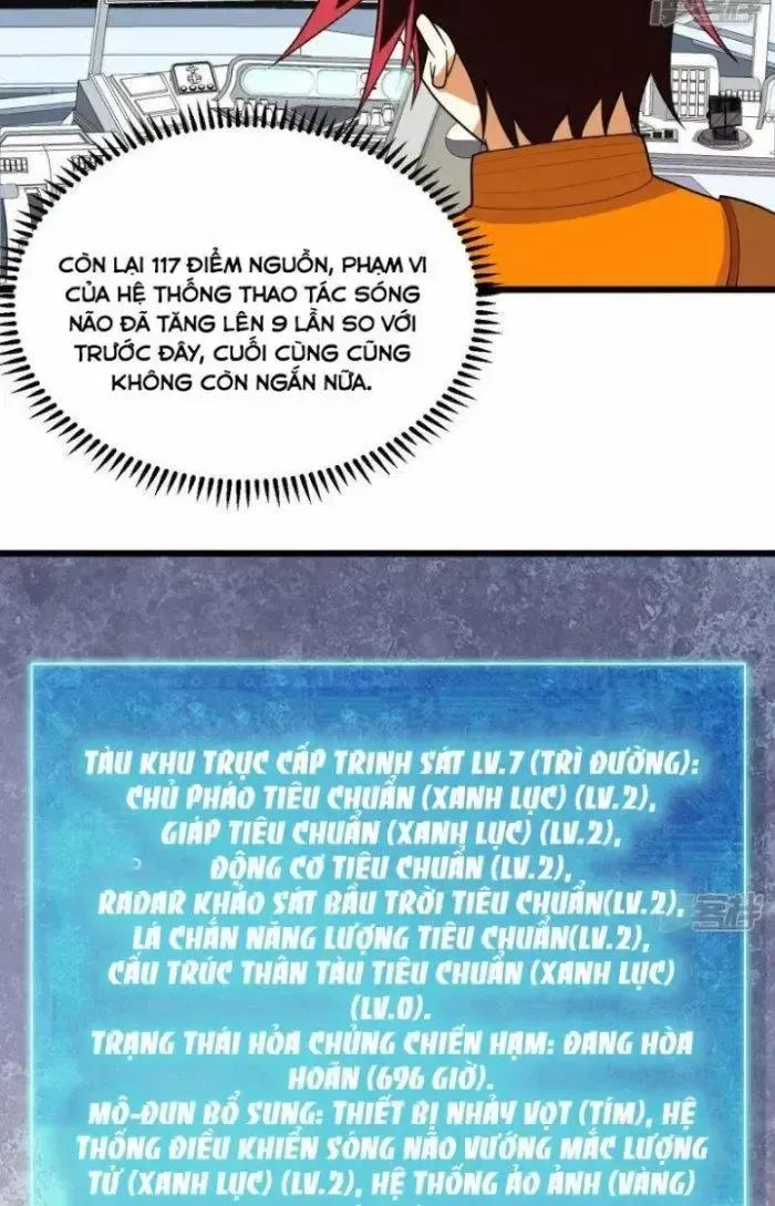 page_11
