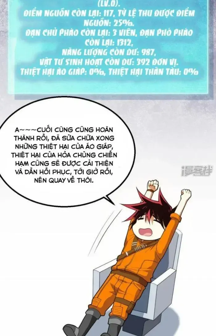 page_12