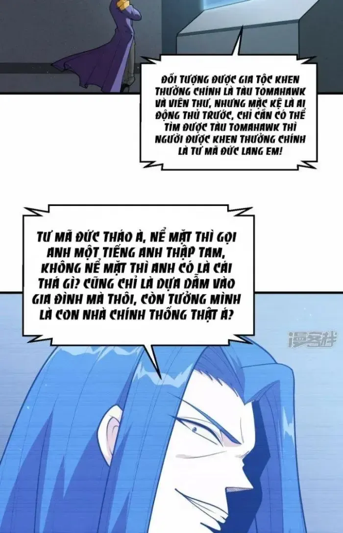 page_20