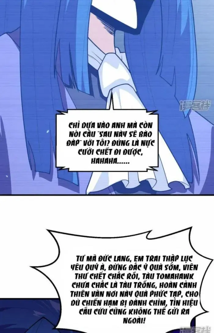 page_21