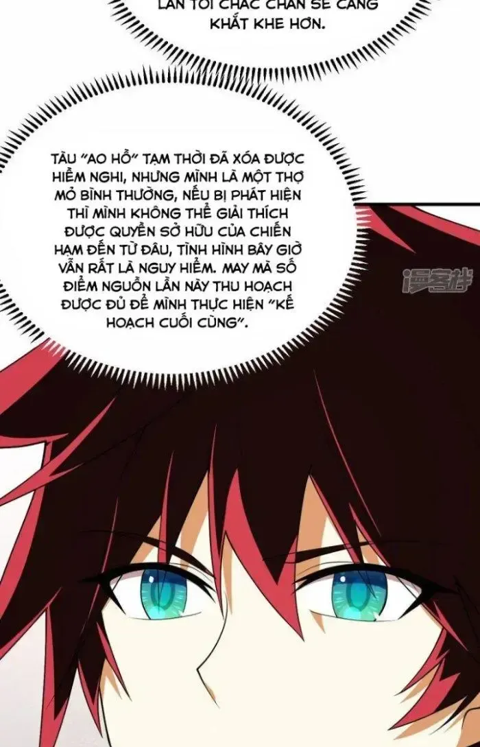 page_3