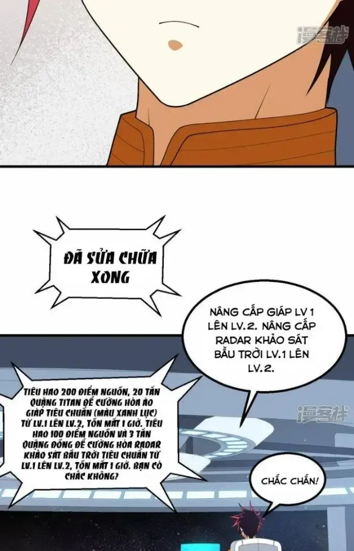 page_4