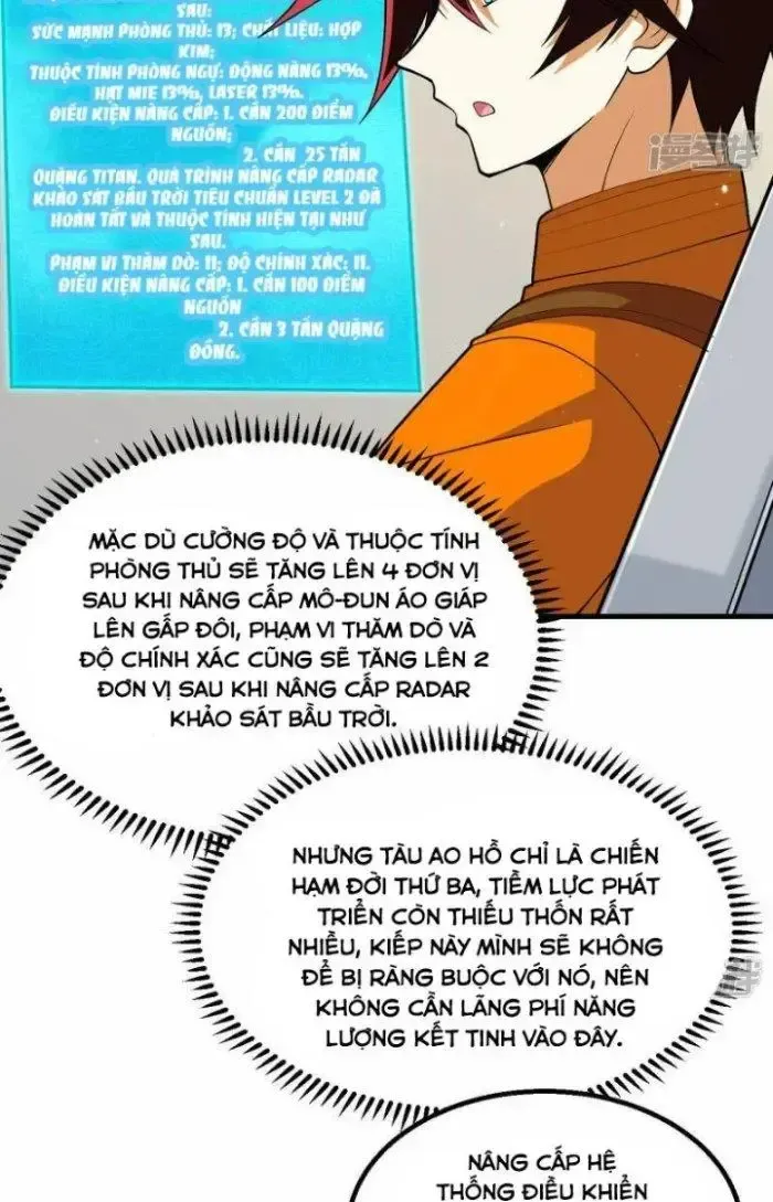 page_6