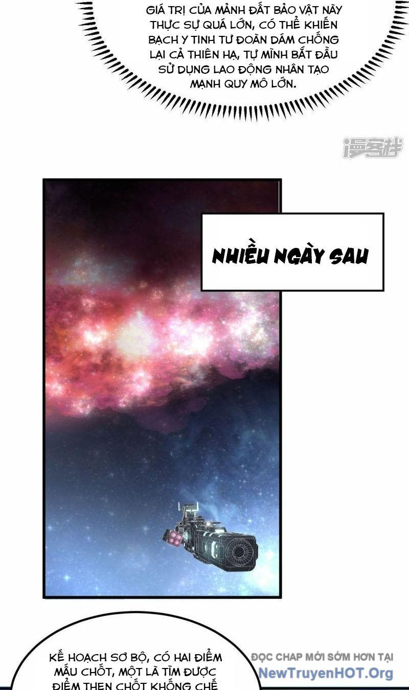 page_17
