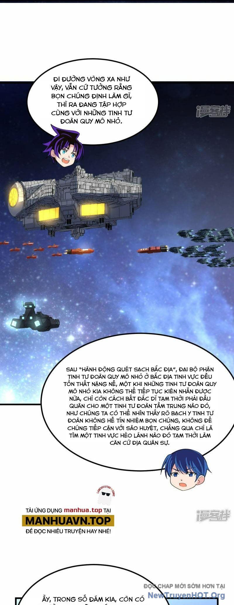 page_23
