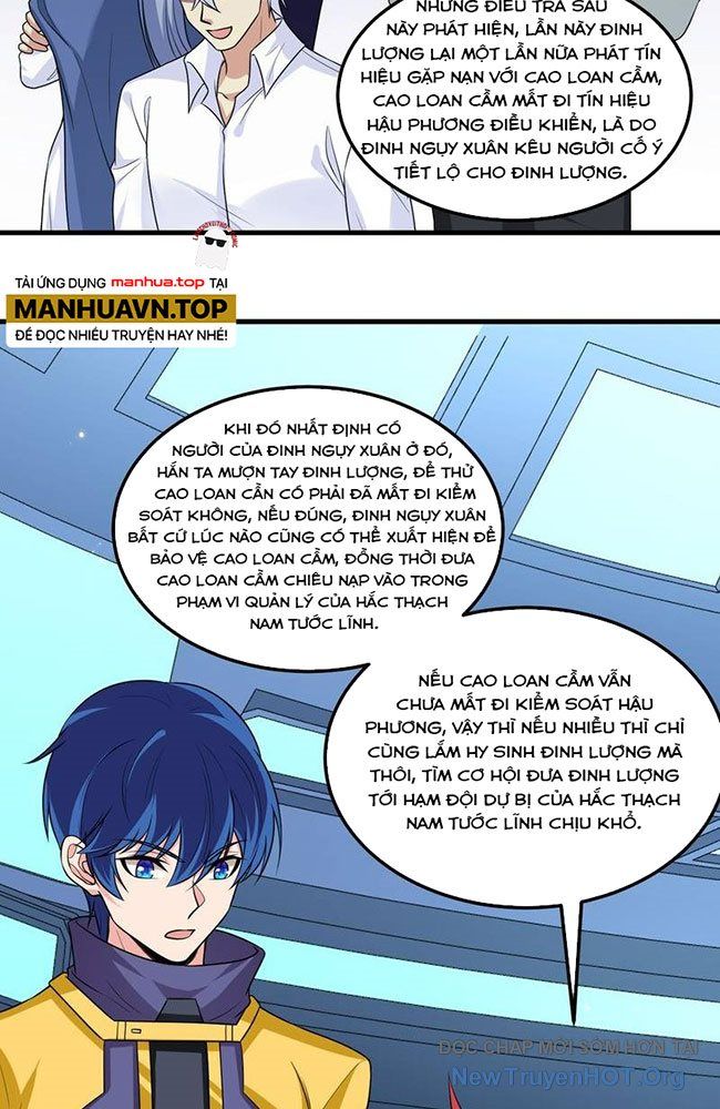 page_11