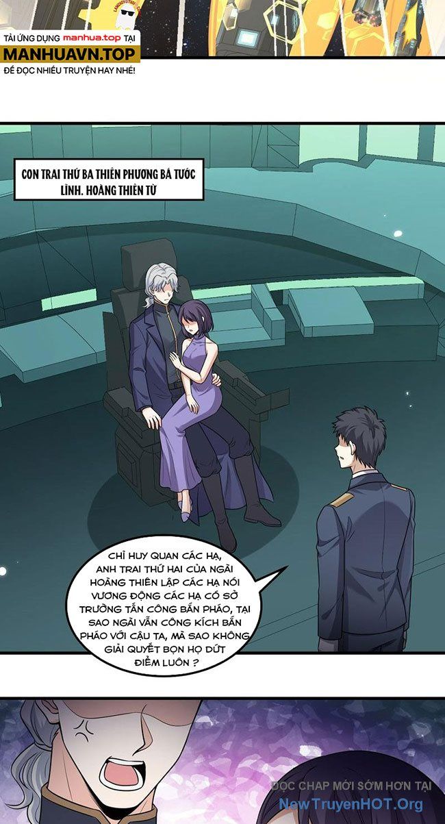 page_17