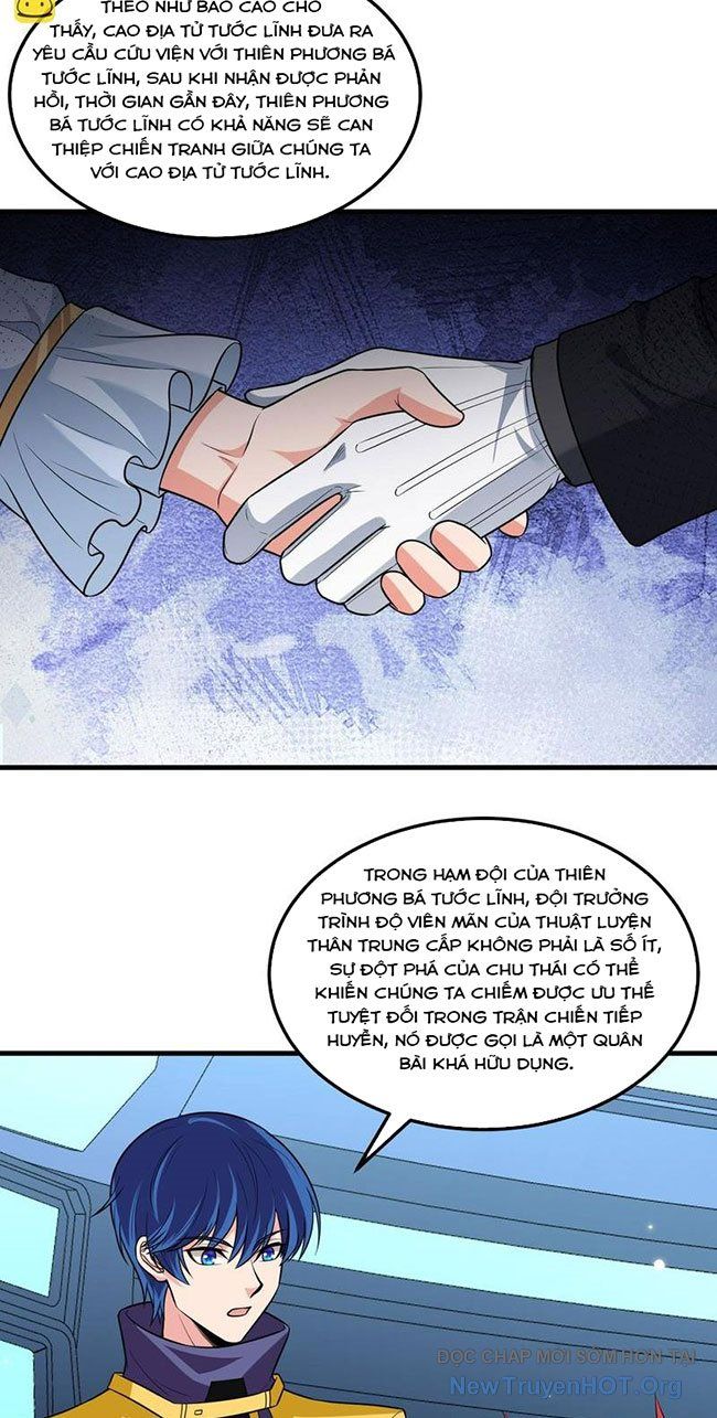 page_2