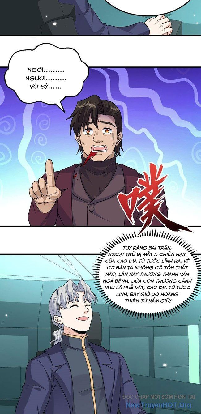 page_27