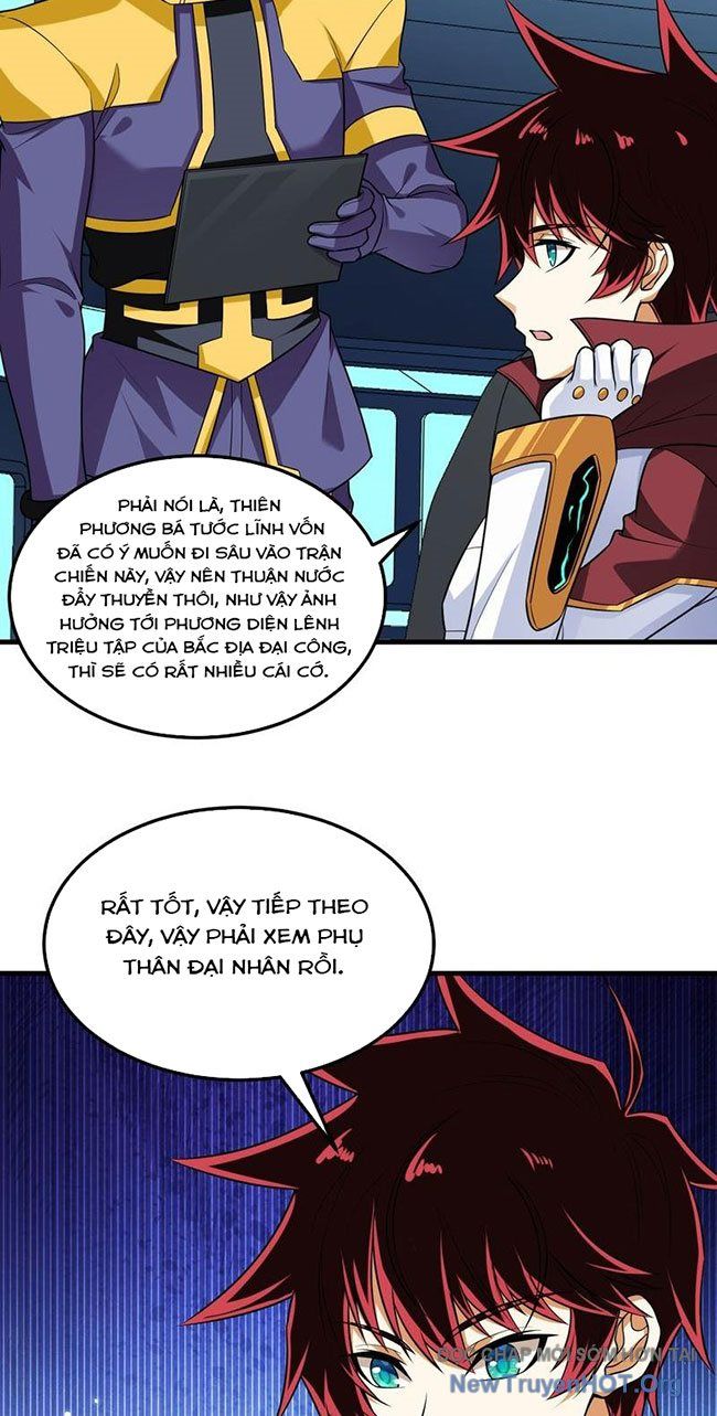 page_3
