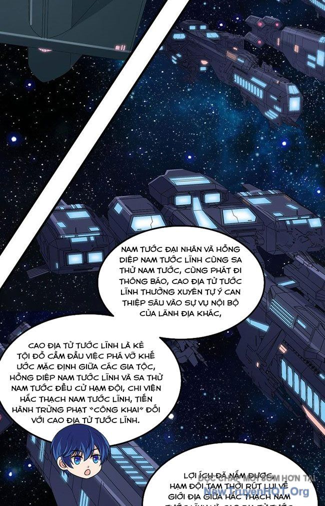 page_7
