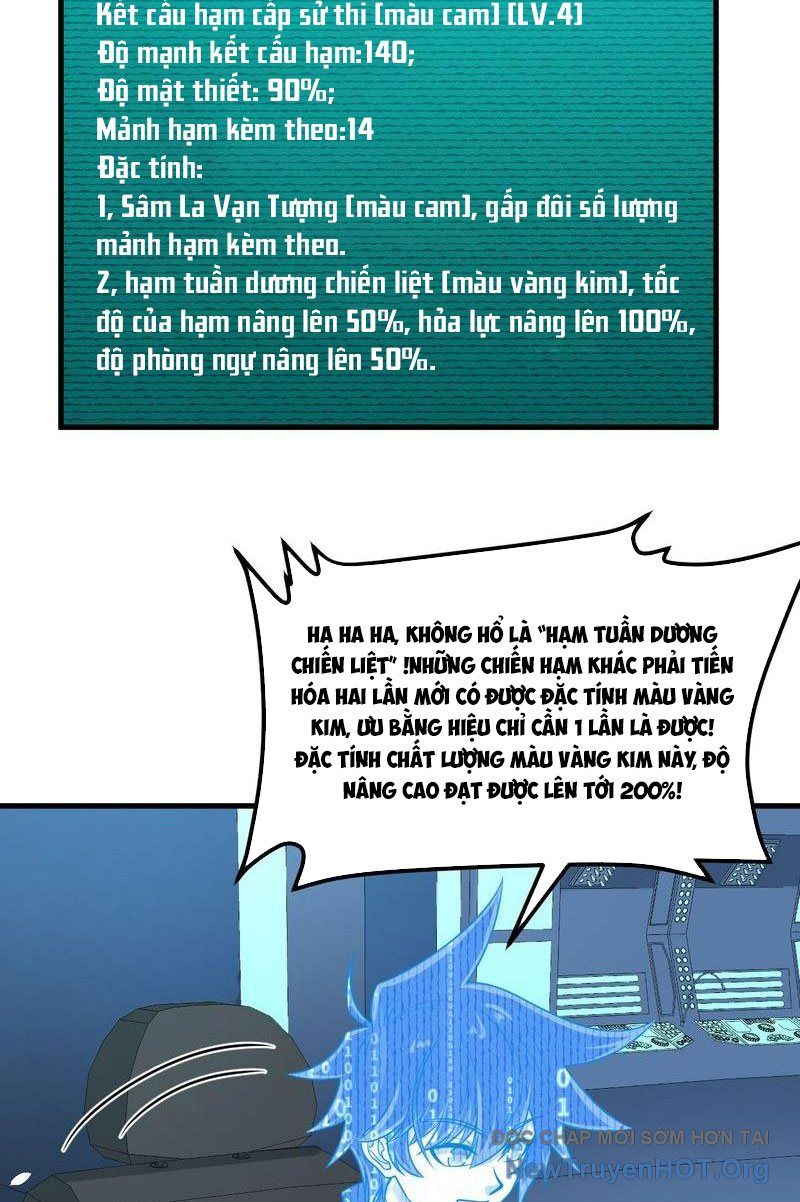 page_2