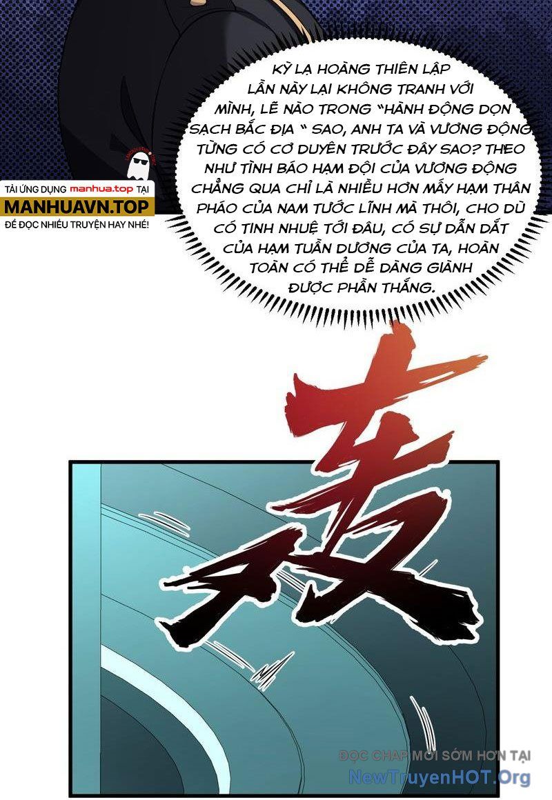 page_21