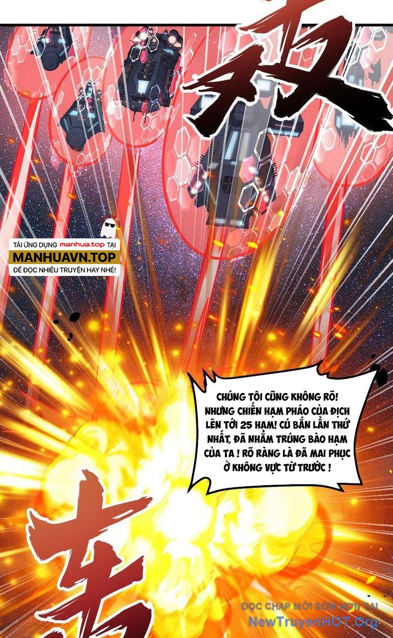 page_23