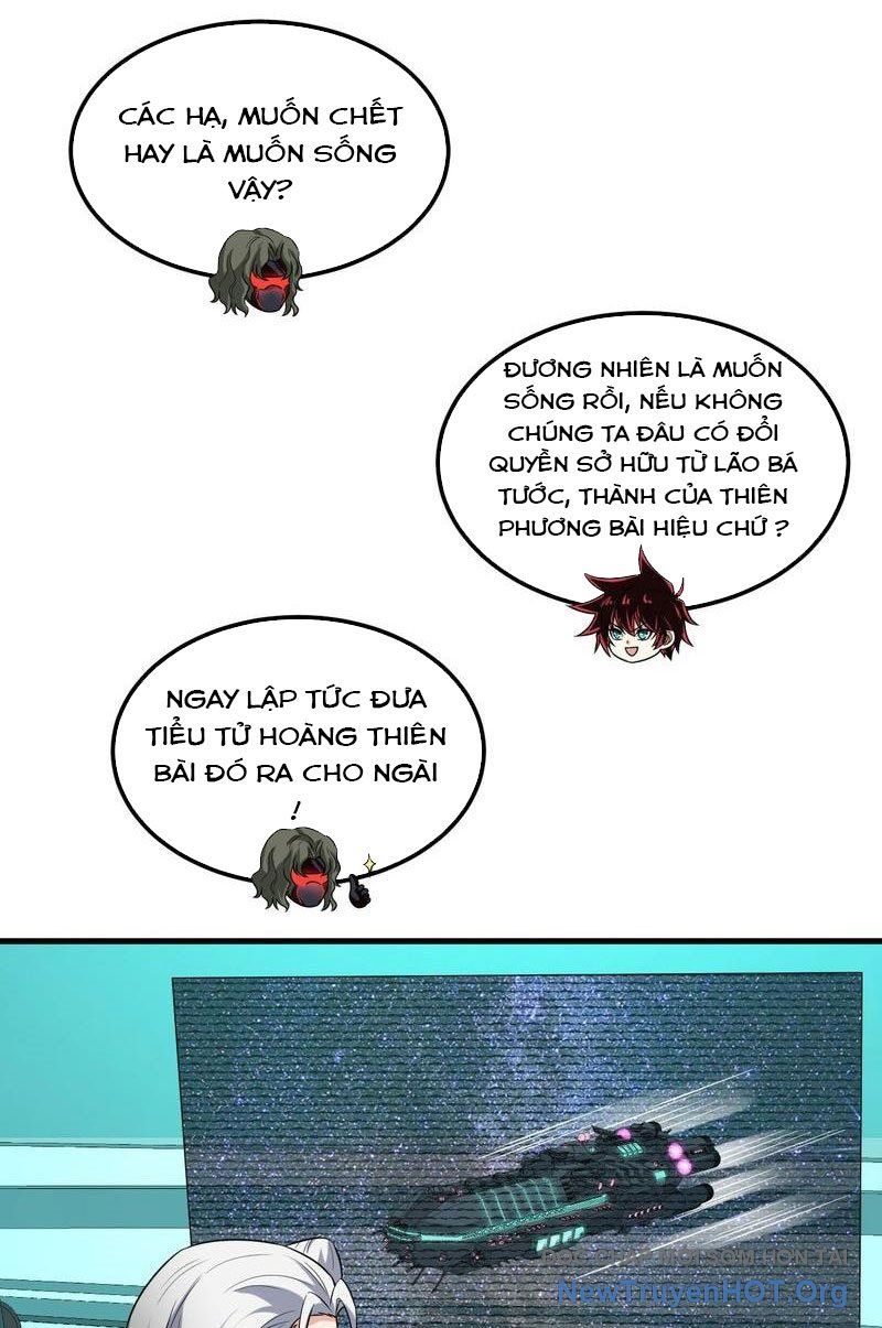 page_33