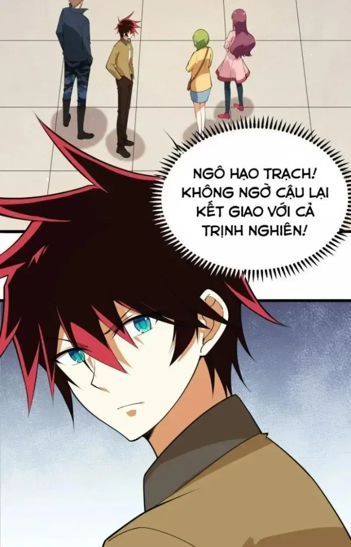 page_1