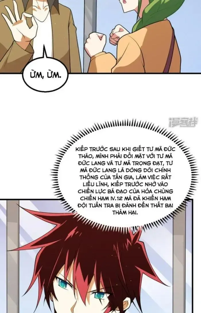 page_14