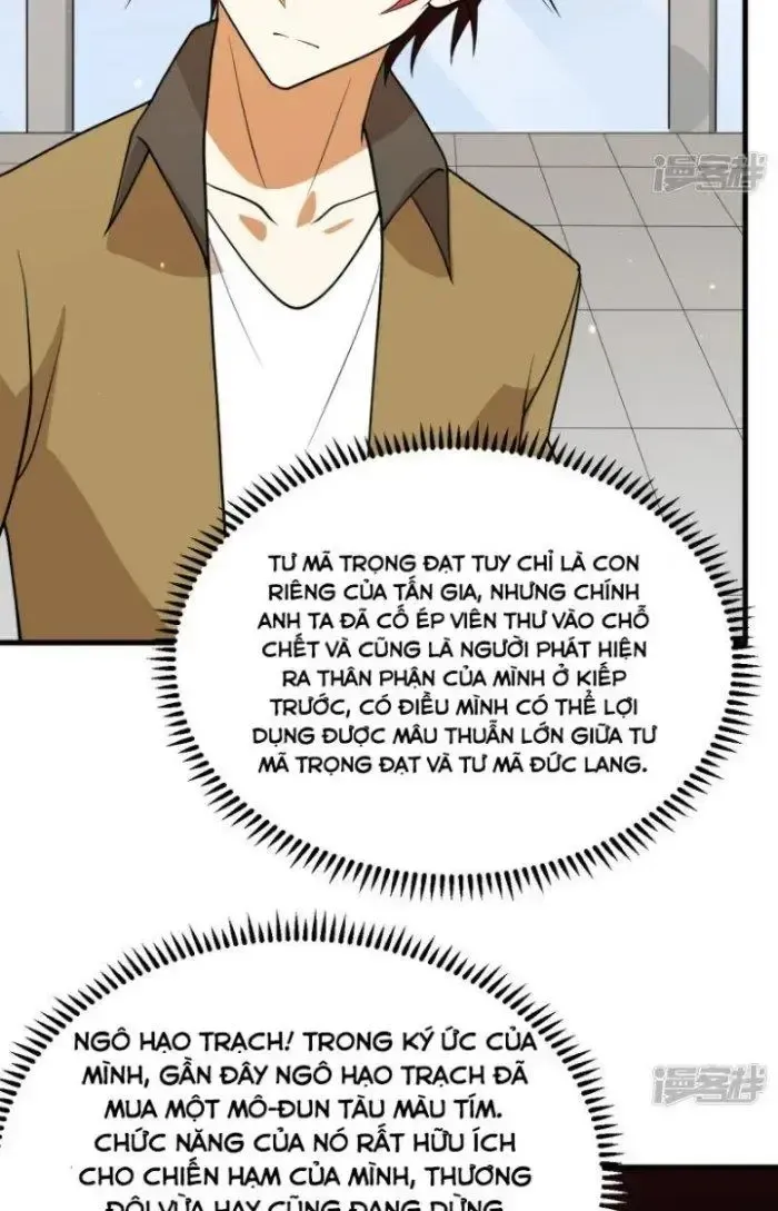 page_15