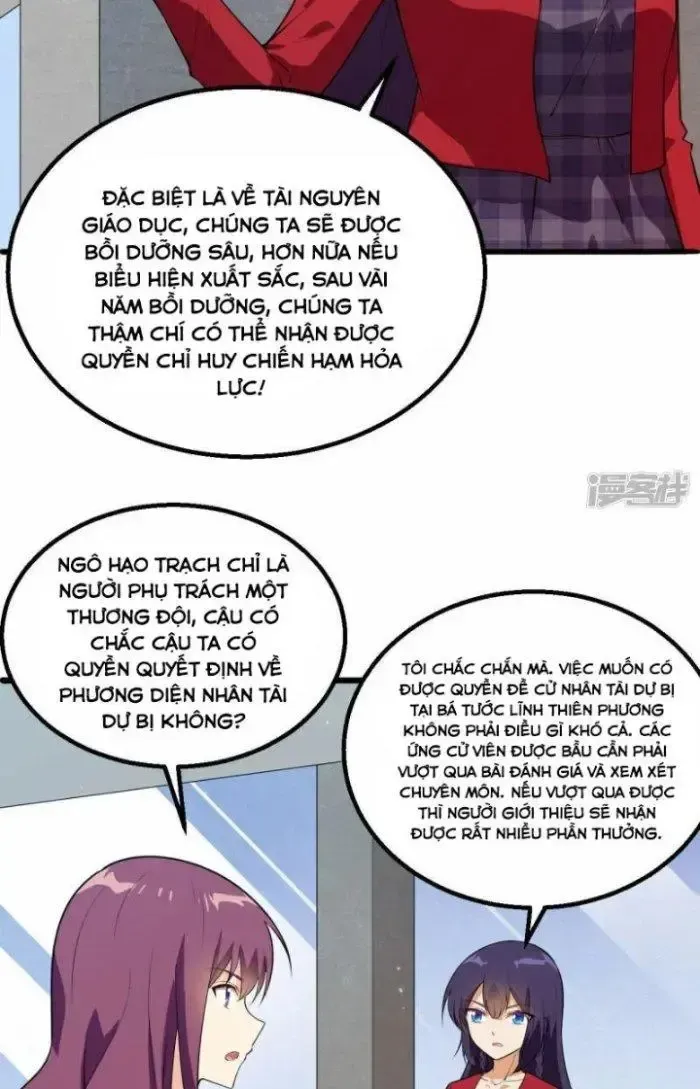 page_3