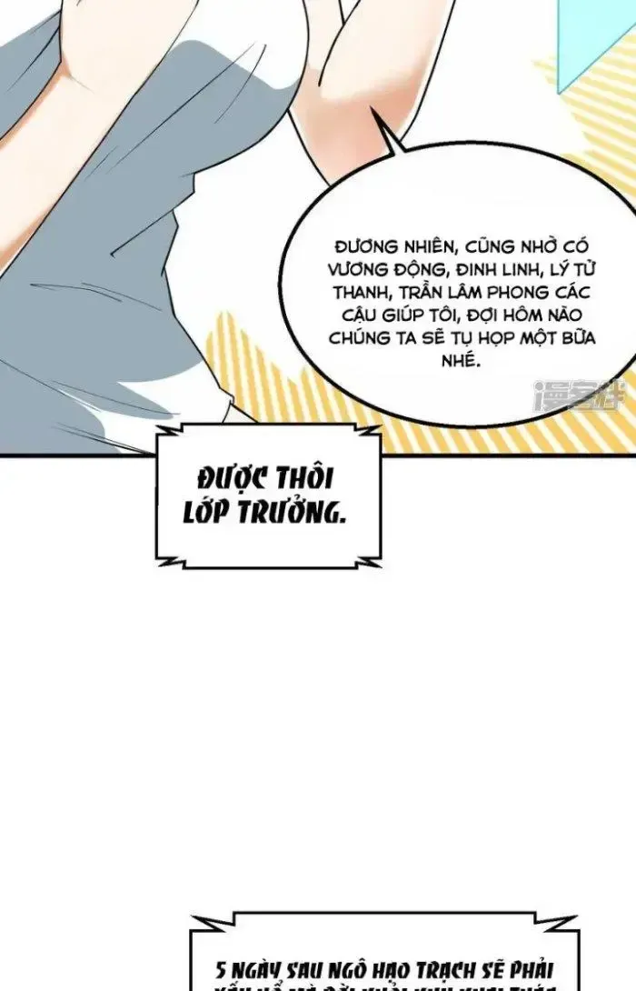 page_48