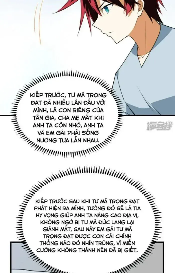 page_51
