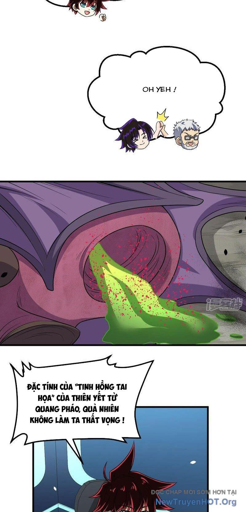 page_11