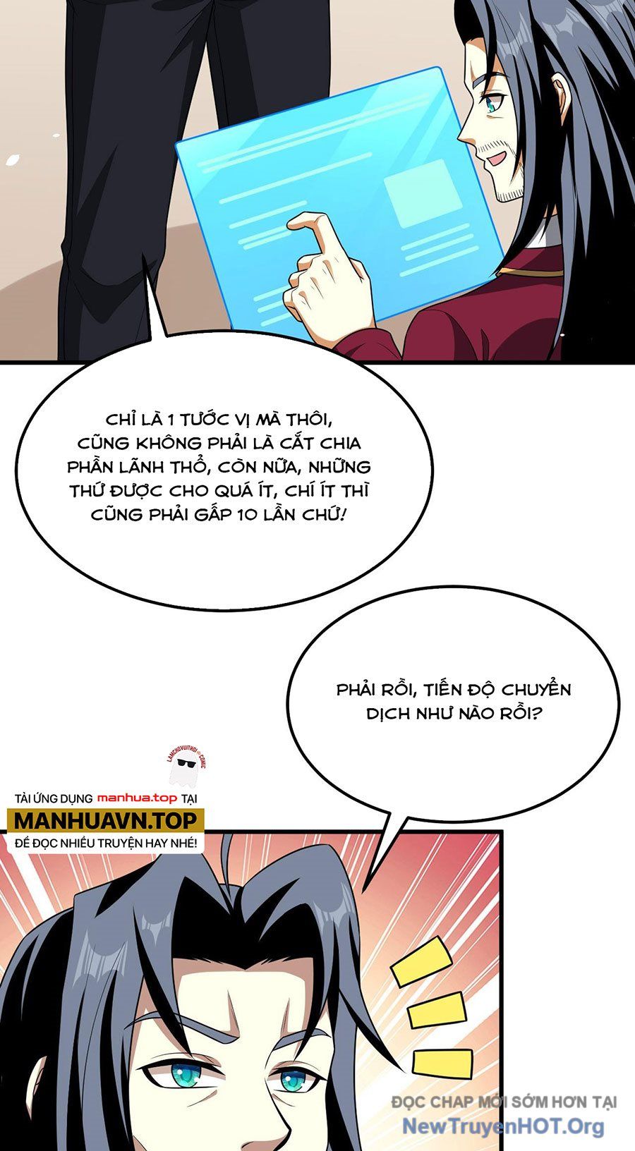 page_20