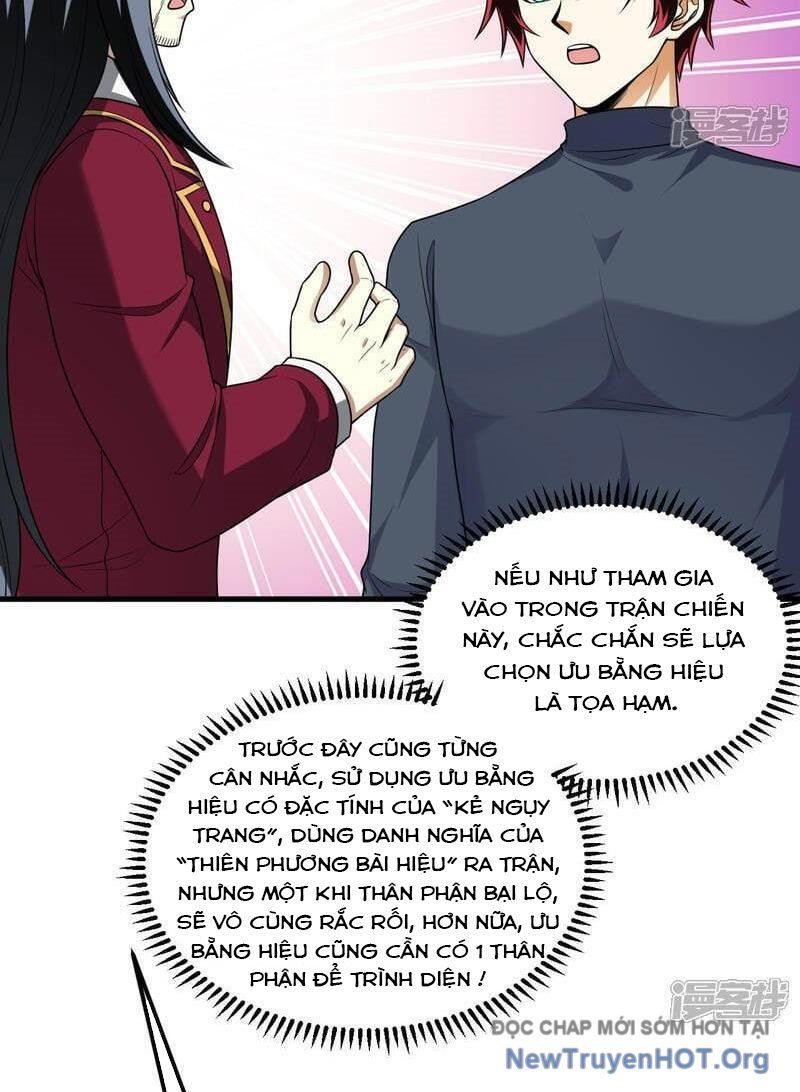 page_17
