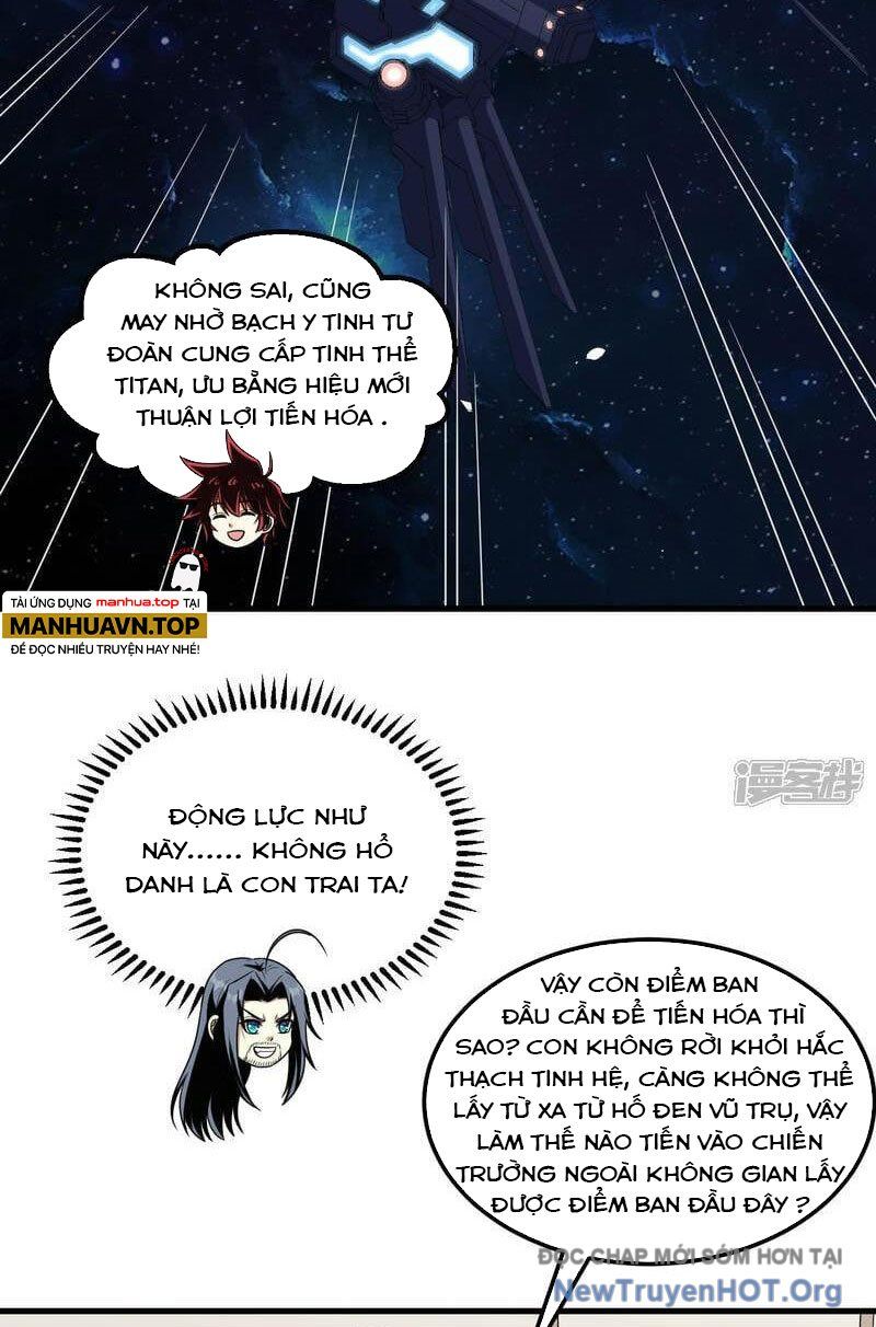 page_20