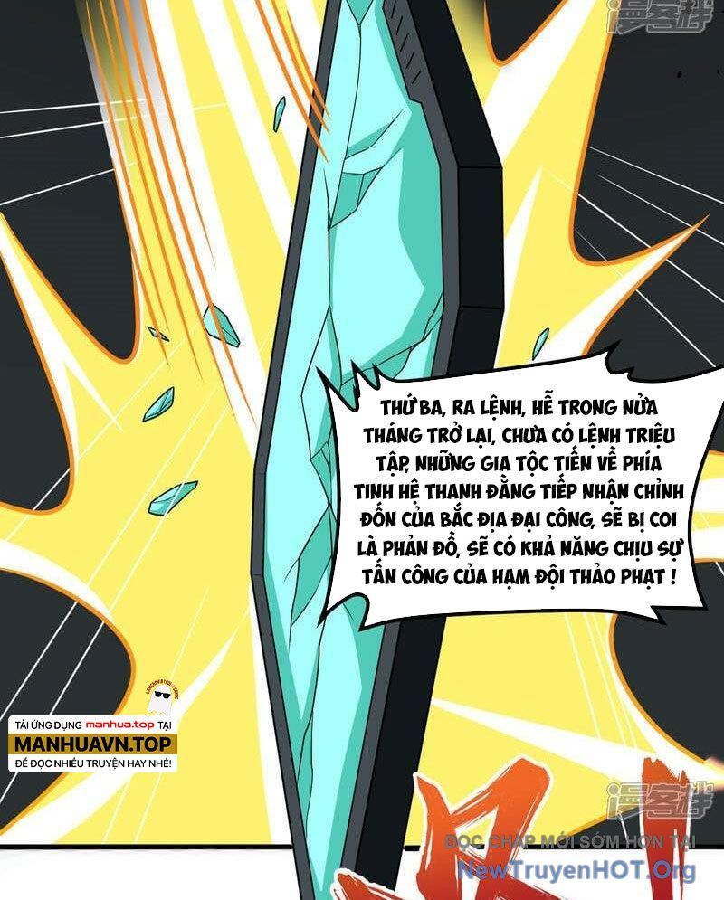 page_33