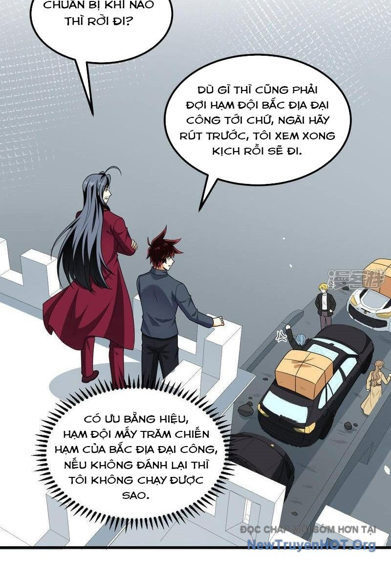 page_7