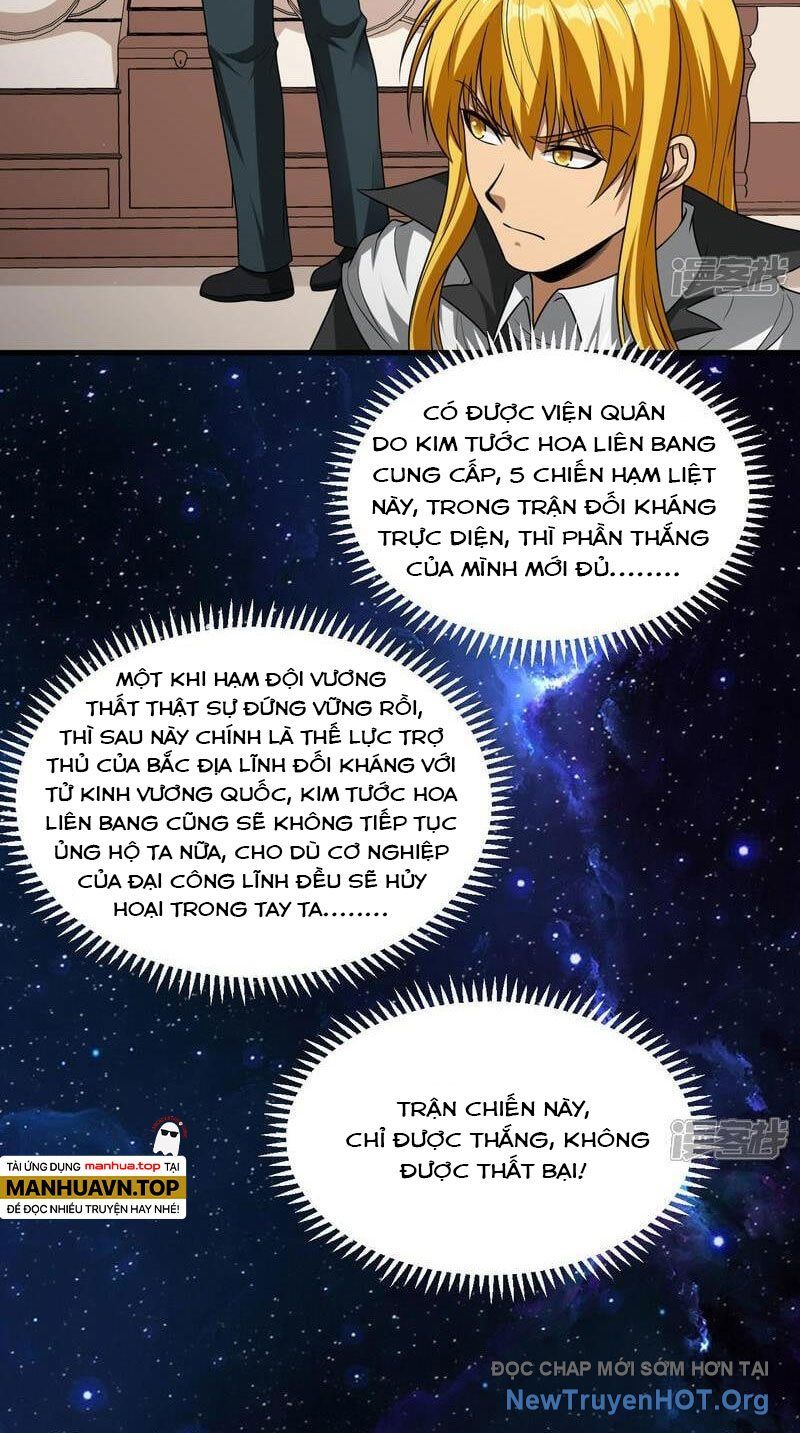 page_11