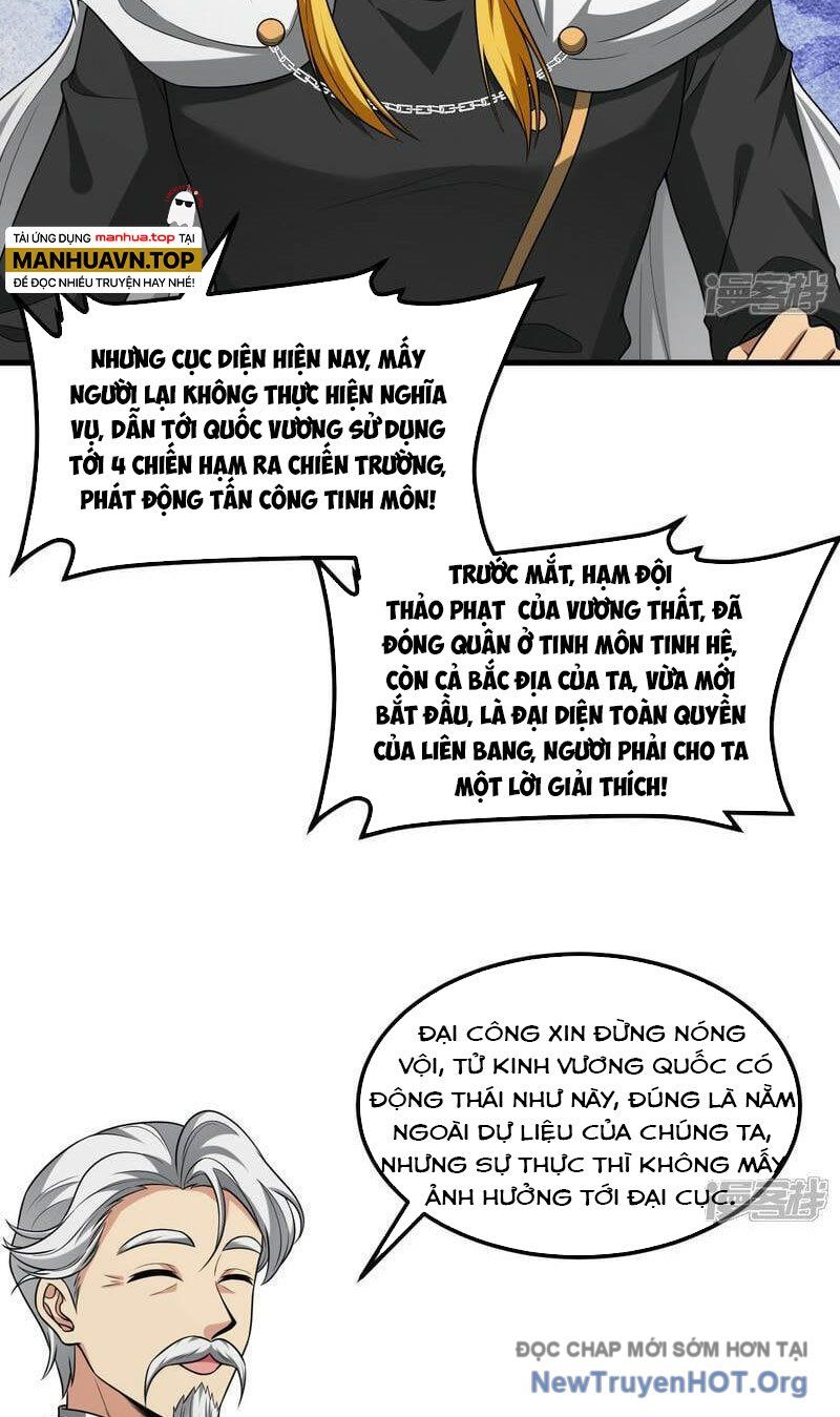 page_2