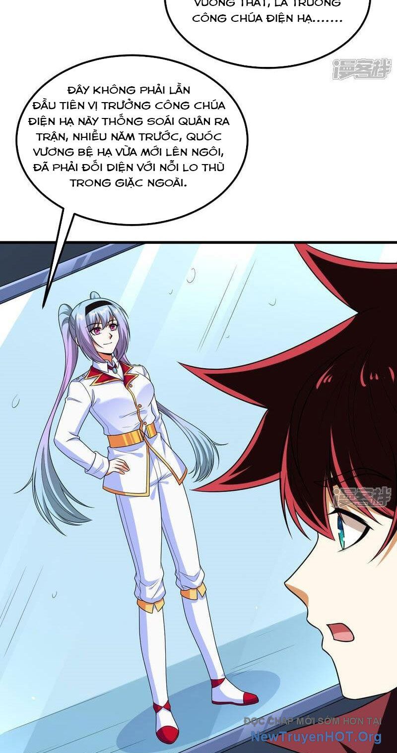 page_21