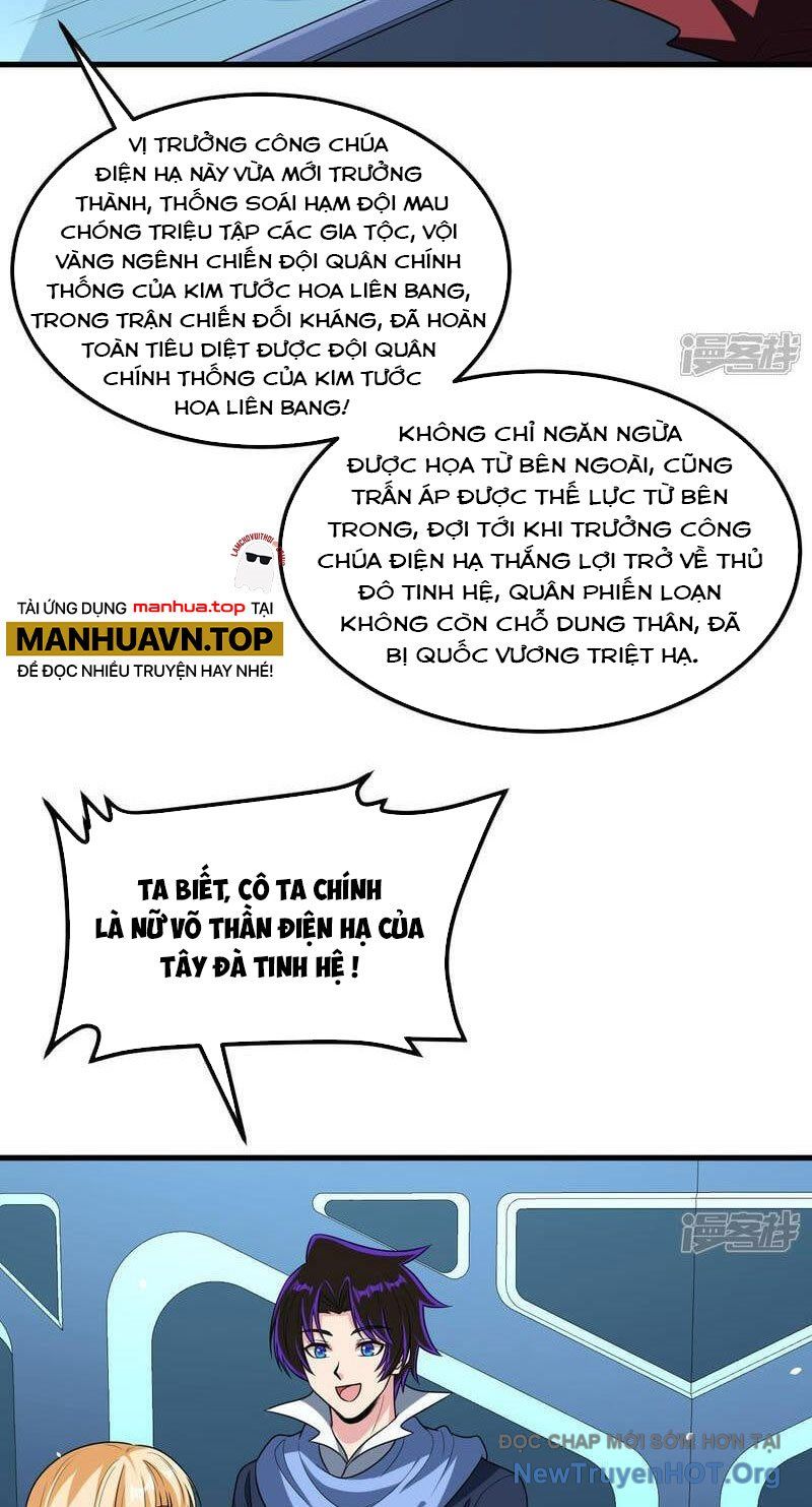 page_22