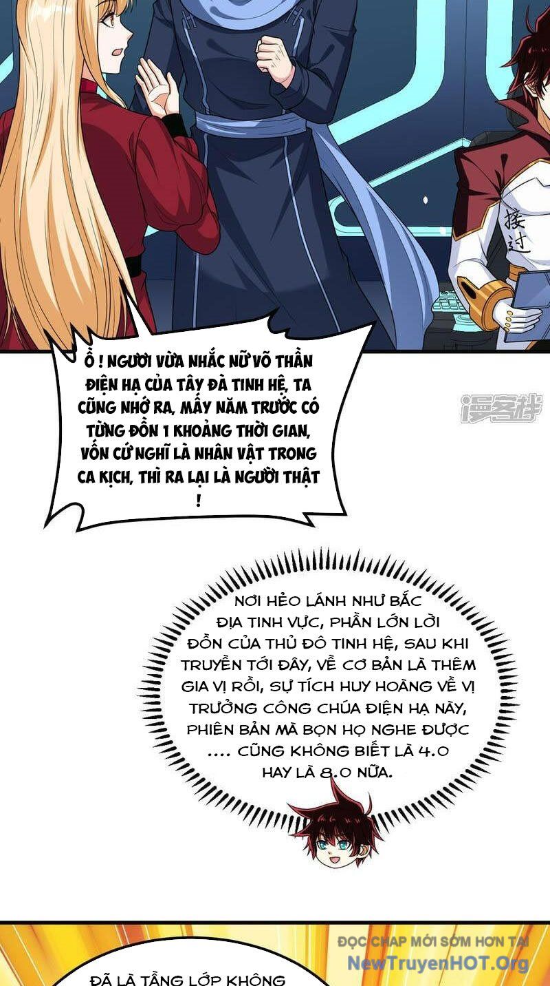 page_23