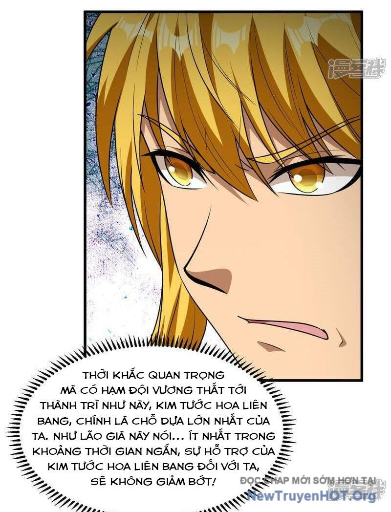 page_4