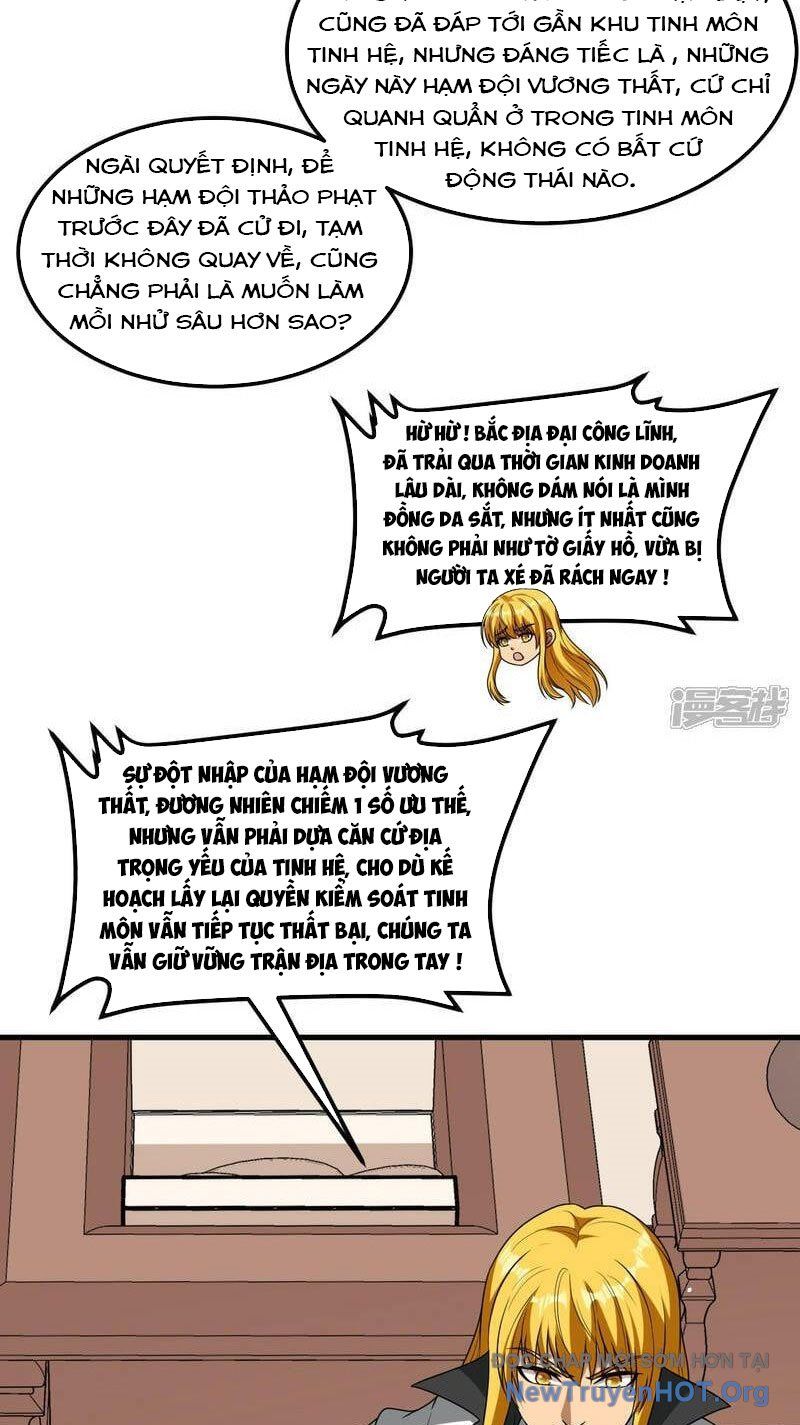 page_7