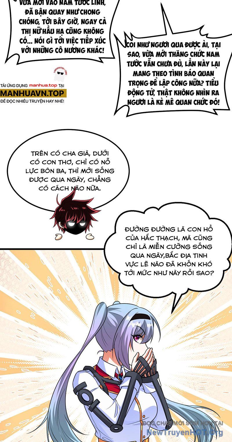 page_11
