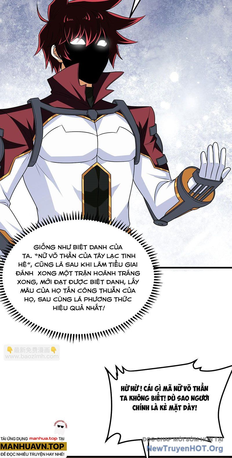 page_13