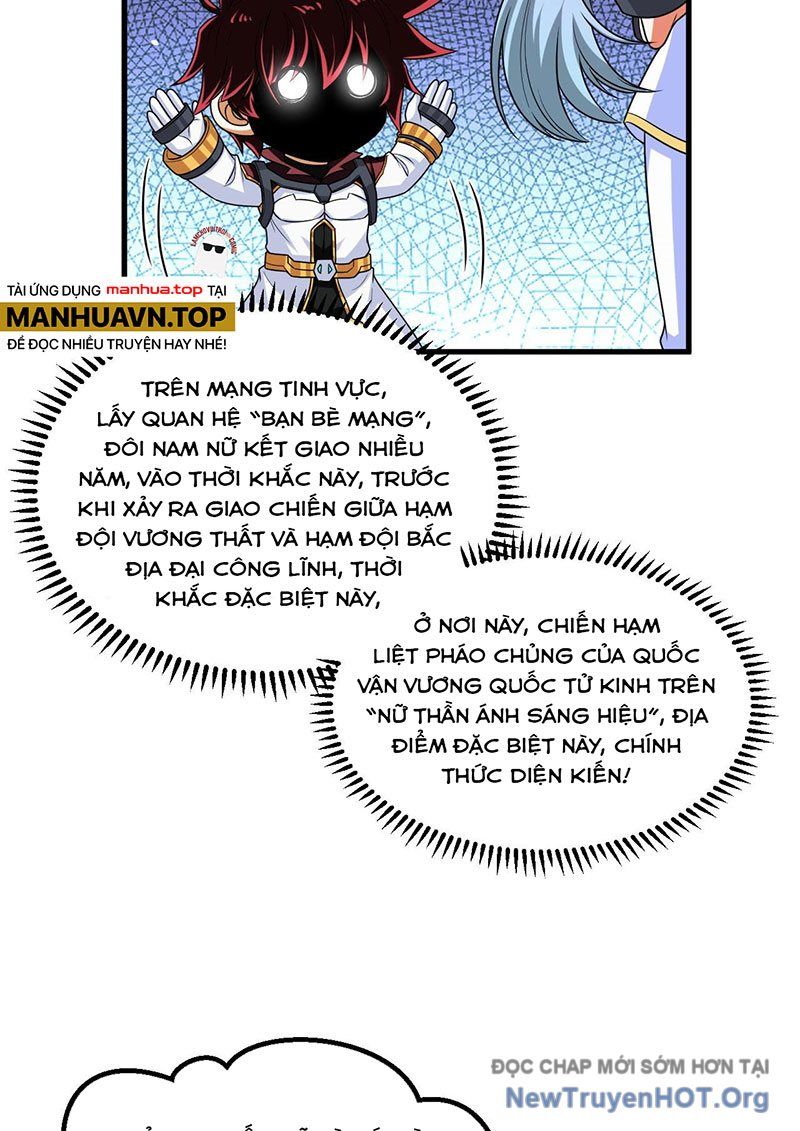 page_4
