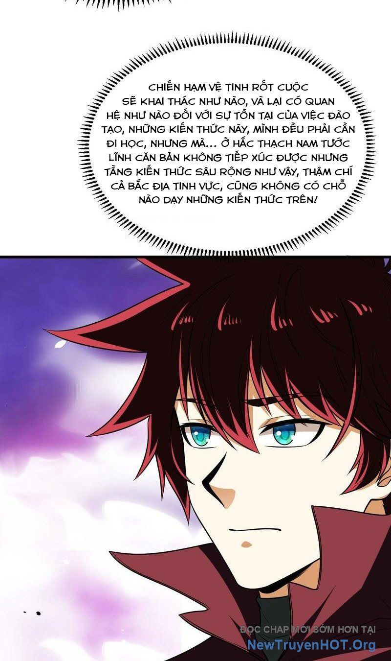 page_16