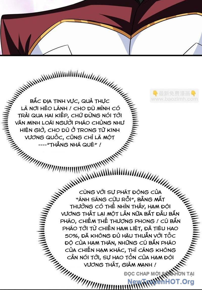 page_17