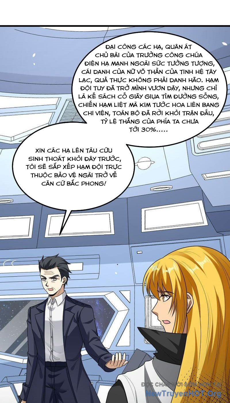 page_16