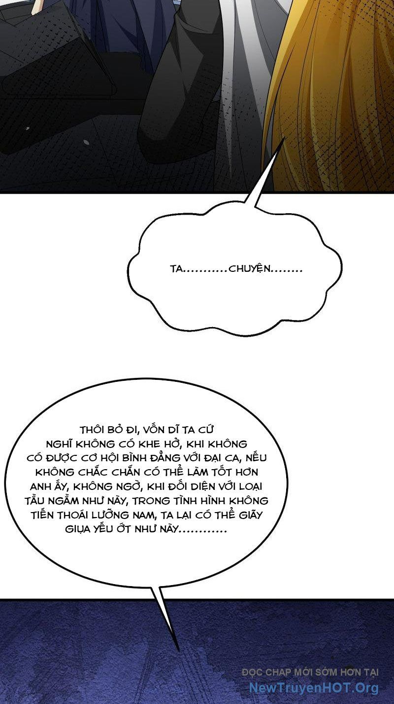 page_17